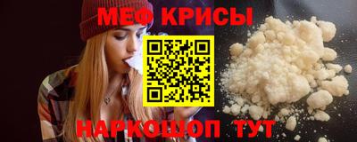 МДМА Братск