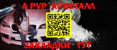2c-b Брянск