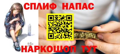 2c-b Брянск