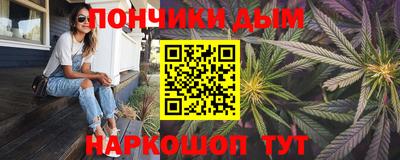2c-b Брянск