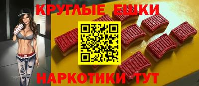 2c-b Брянск