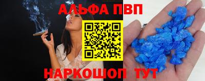 МДМА Братск