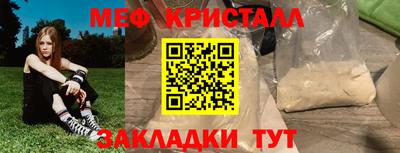 2c-b Брянск
